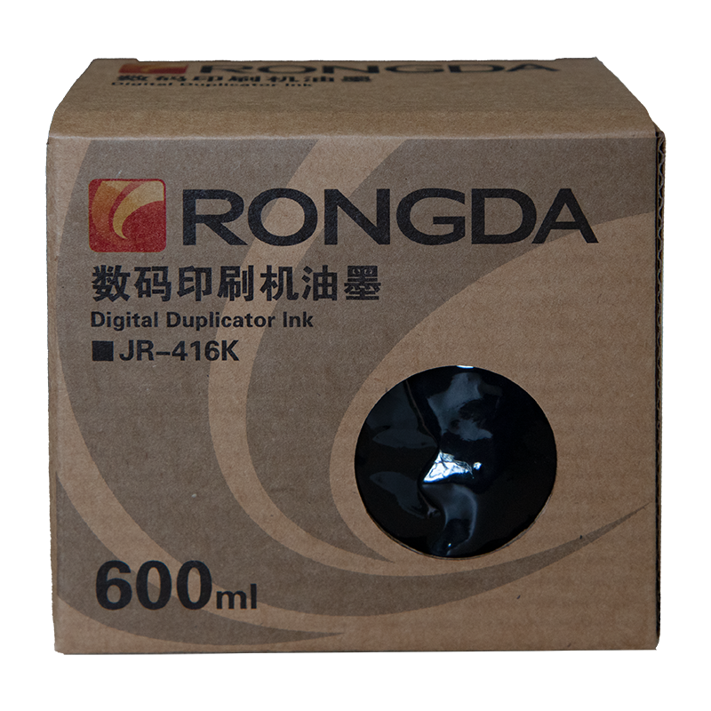 荣大原装JR-416K速印机油墨