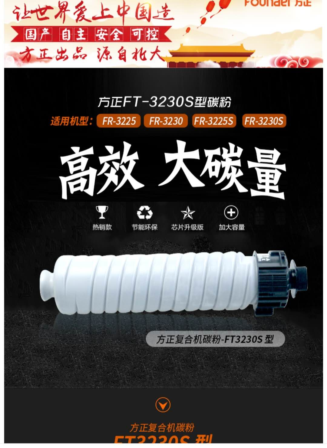 1562378661923806.jpg 77ac25621c56cb7798fb4a20d1a8ca7.jpg