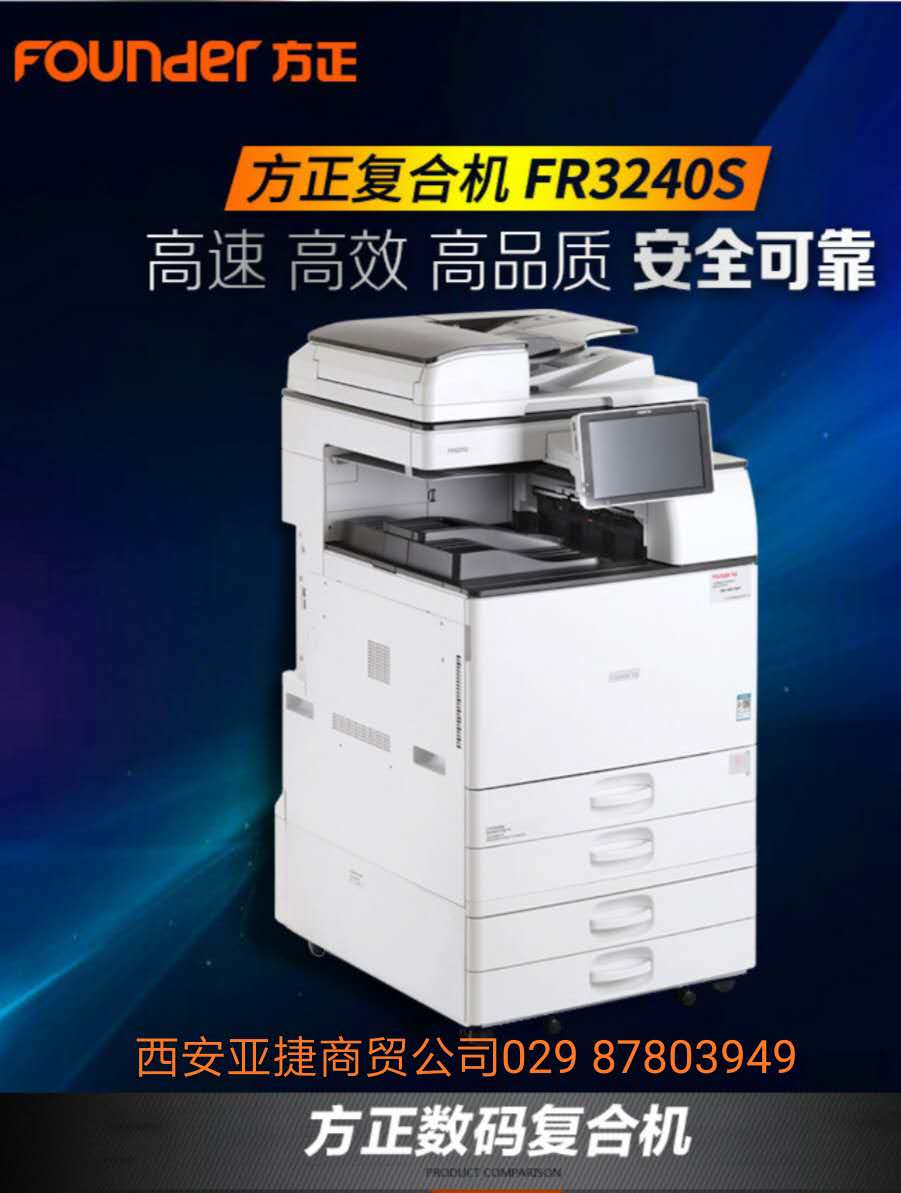 1562741405617807.jpg 66bd881f331bcfb7a5f7836cd260d1b.jpg