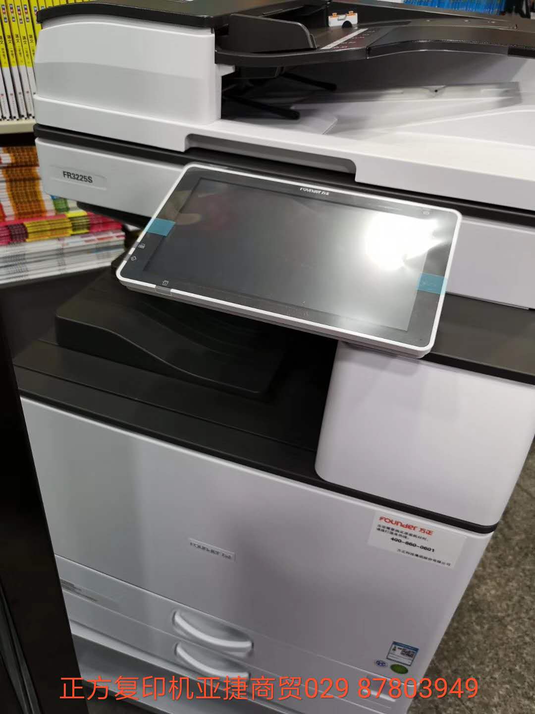 1562741412113952.jpg 2fb313967bc314296815ab24ba65c97.jpg