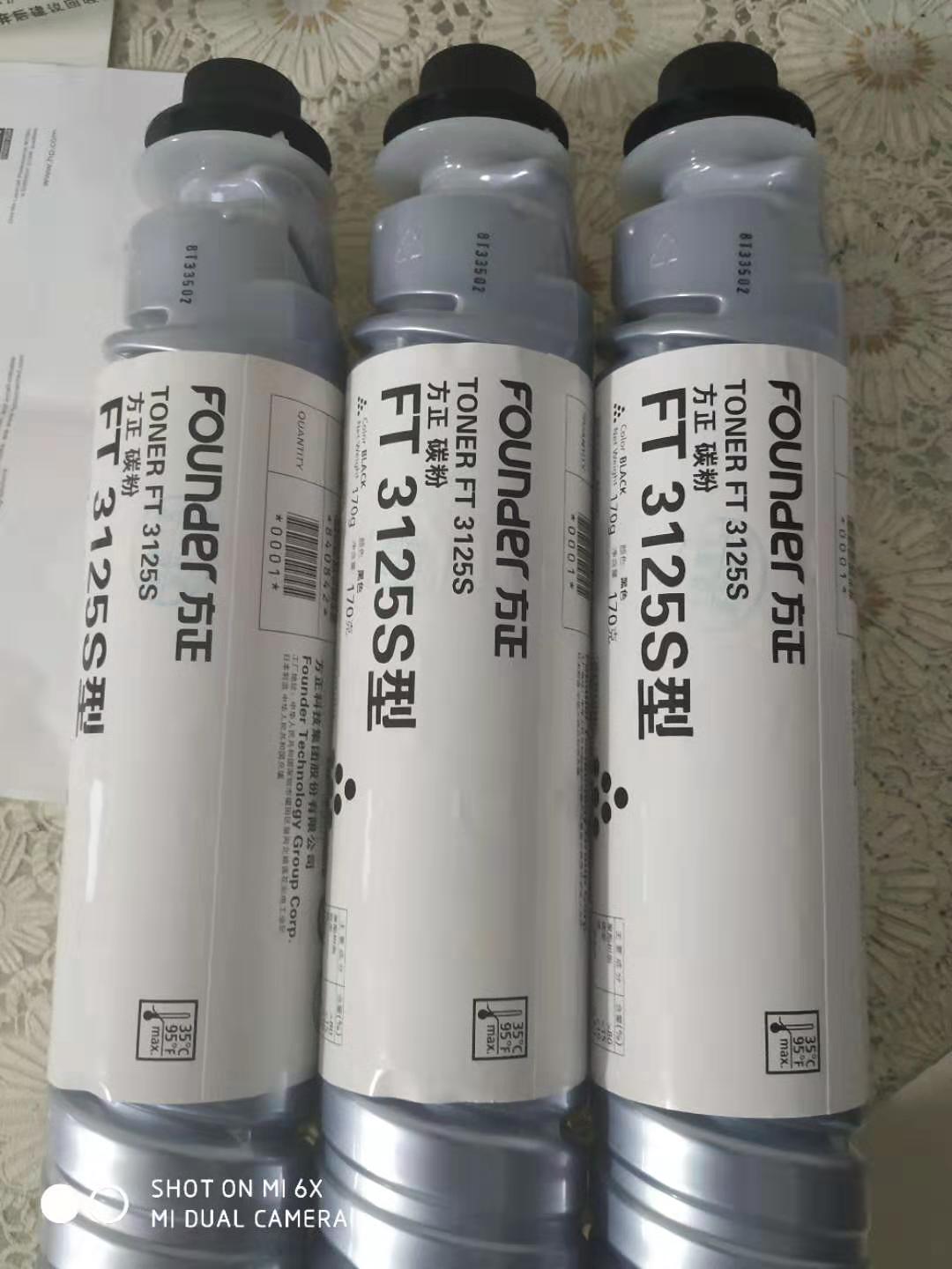 1562853336443743.jpg 62c9d7d9c7107c2a0c6adb400bcfcf9.jpg