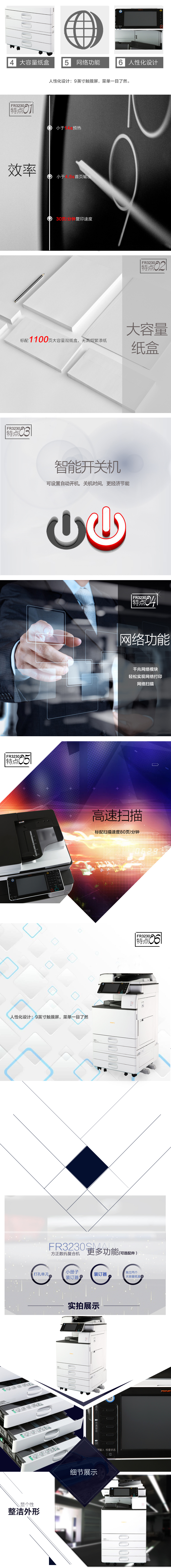 1563929575997347.jpg 323003.jpg