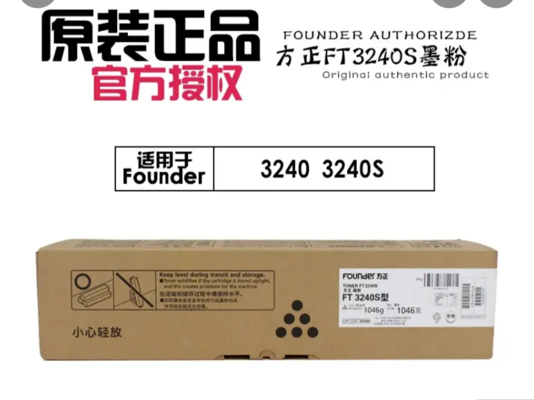 1572343354116431.jpg bf0aace23d7c4d302dec9e989d36fbe.jpg