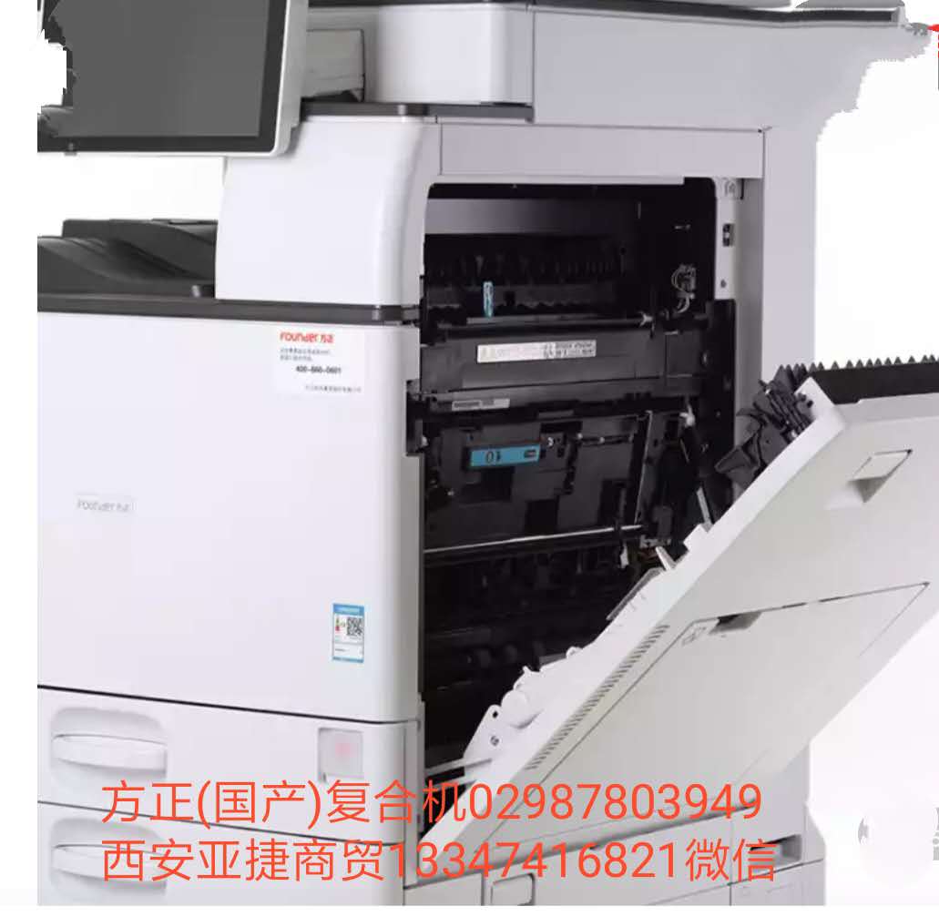 1589594626110669.jpg 3d267cb24b84f266fa76f96548260e4.jpg