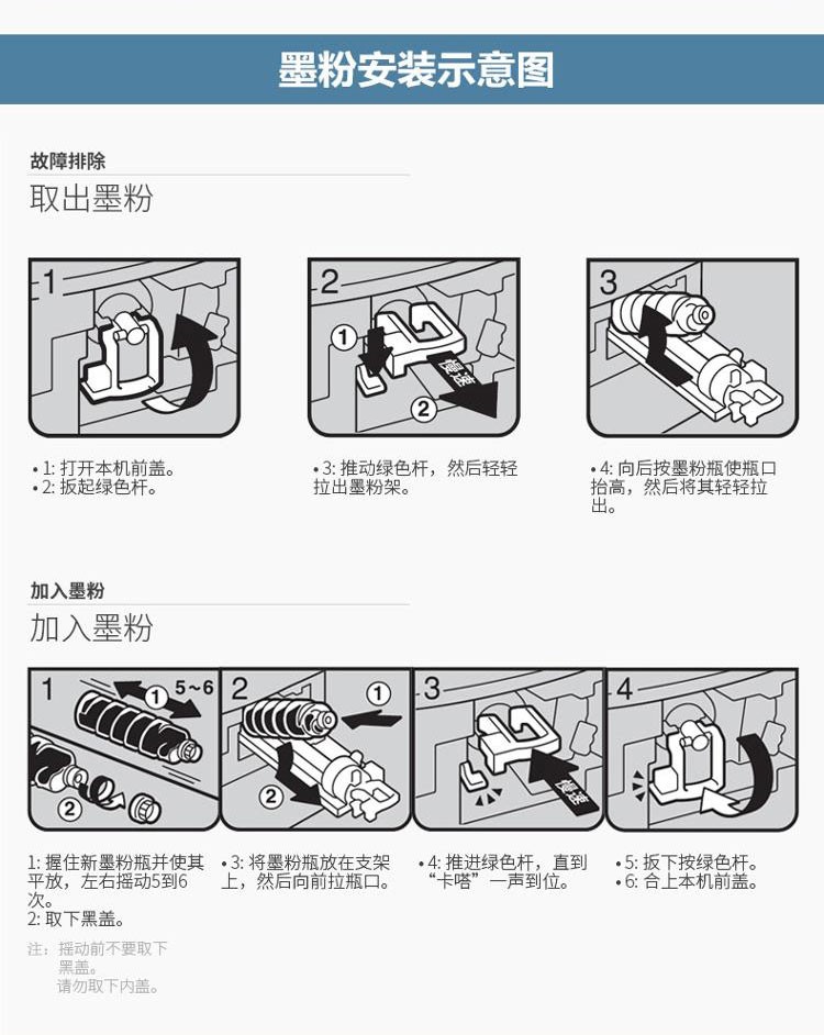 1641195274945494.jpg JFT01.jpg