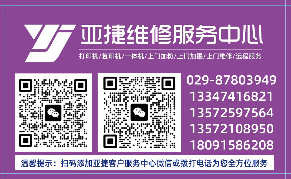 1667625365192136.jpg yajie 02.jpg