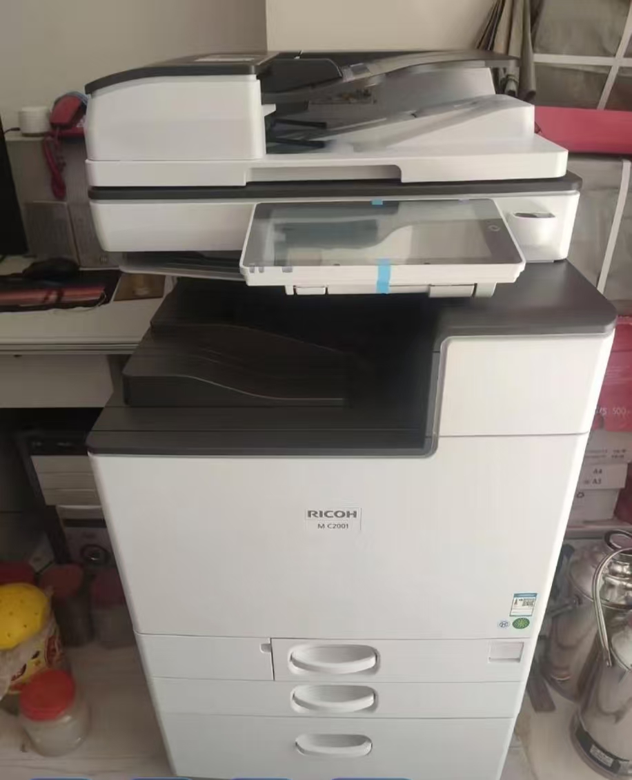 1752494608666519.jpg 微信图片_20250714195509.jpg