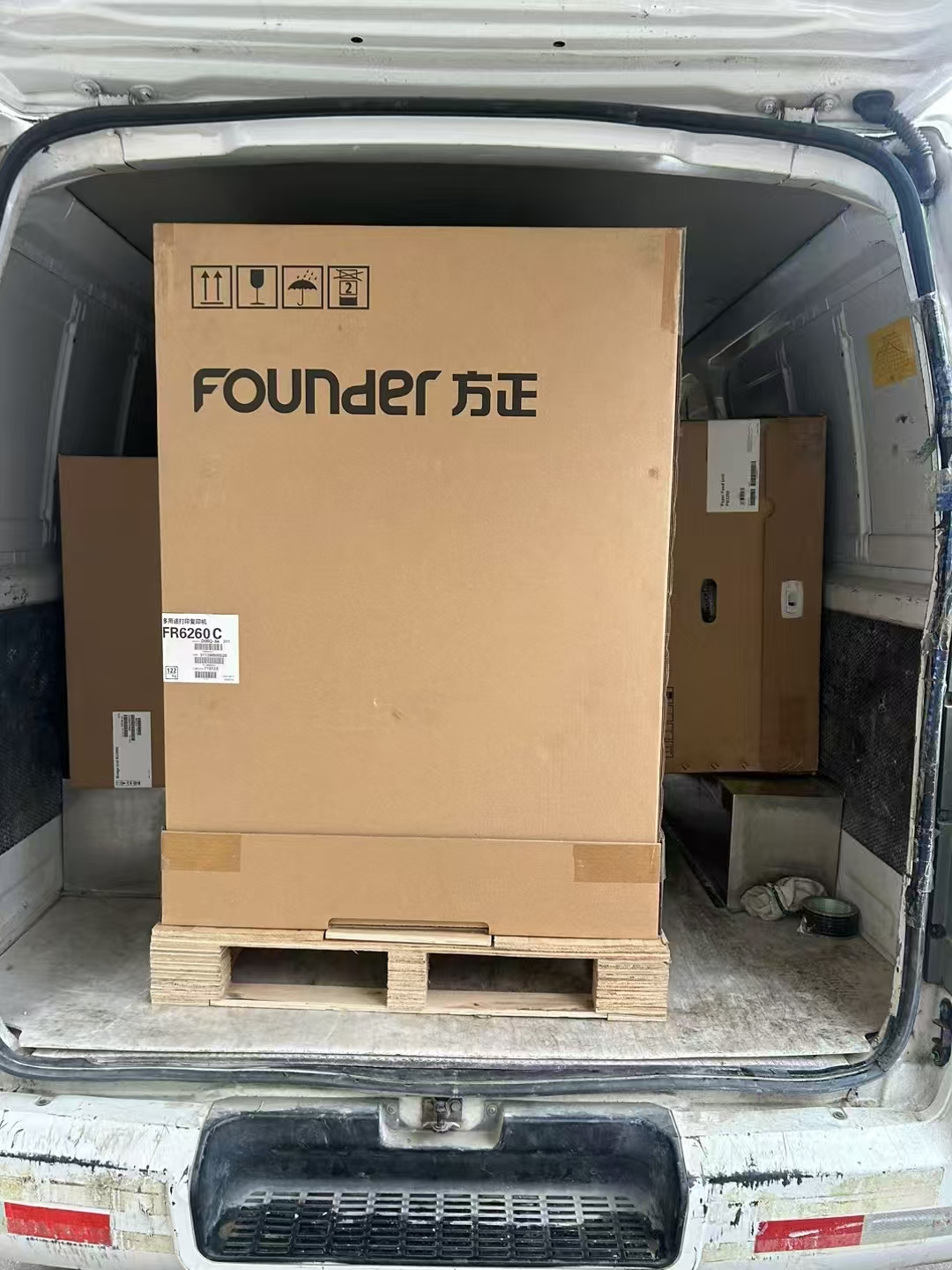 1752578149102028.jpg 微信图片_20250715092009.jpg