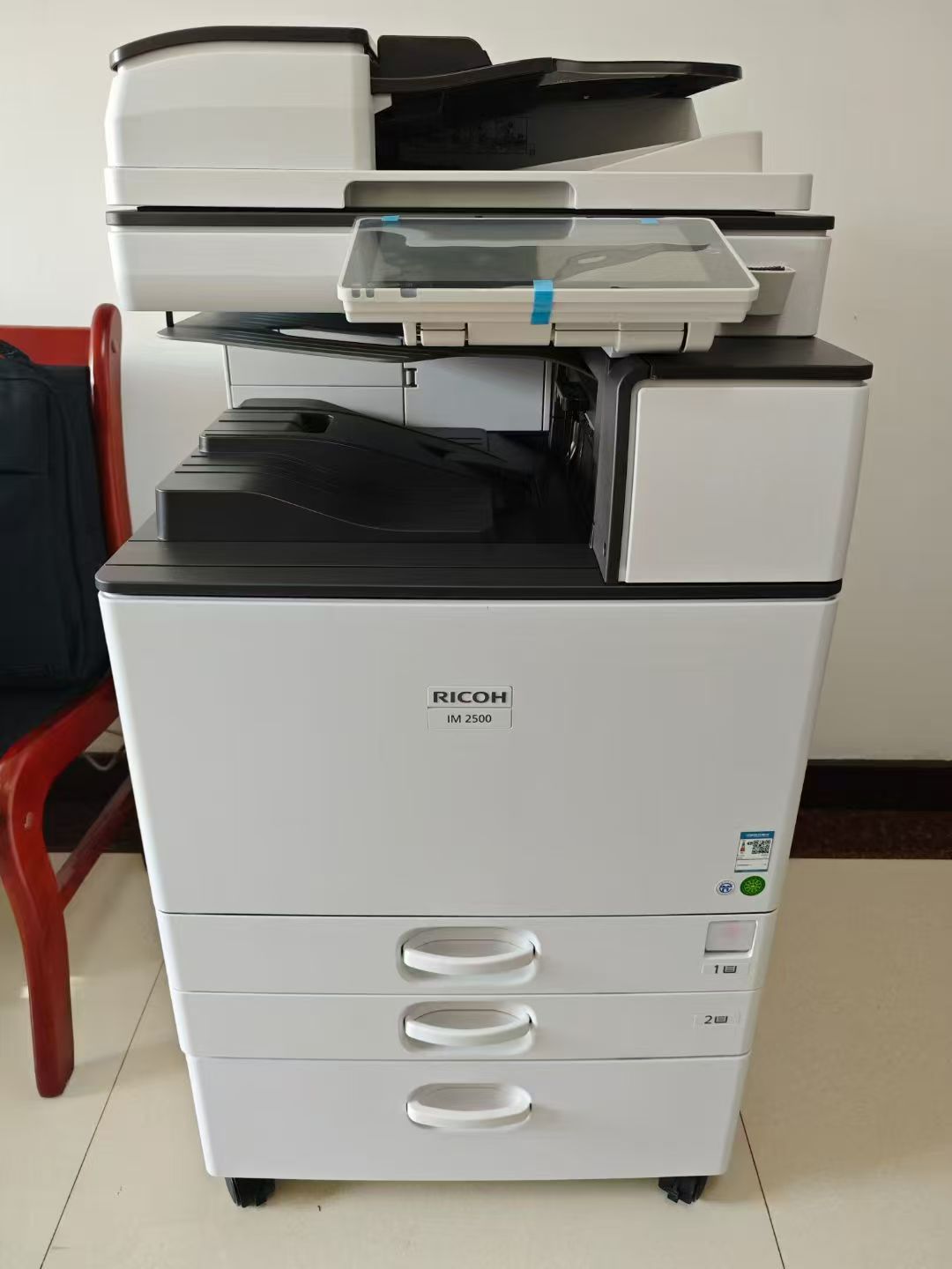 1752578224247820.jpg 微信图片_20250715091720.jpg