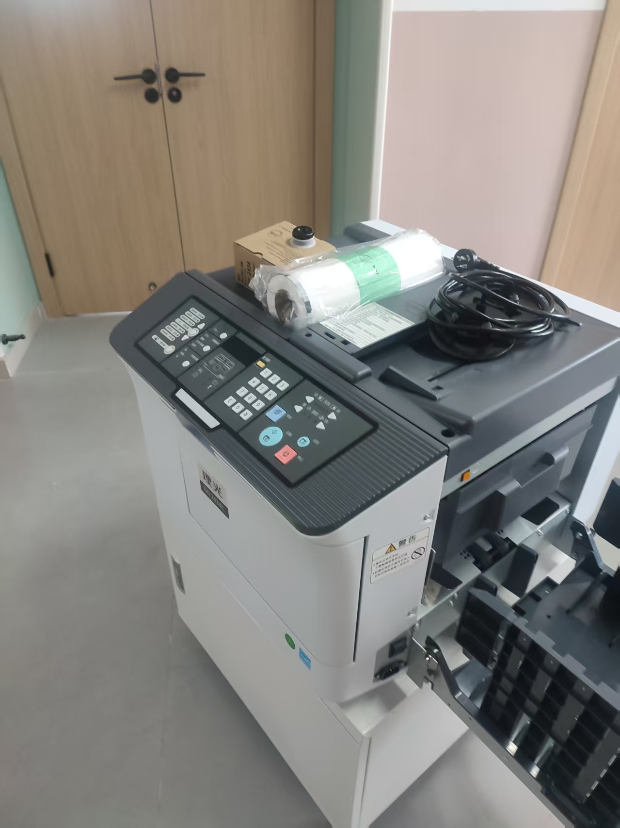 1753523816989386.jpg 微信图片_20250715092025.jpg