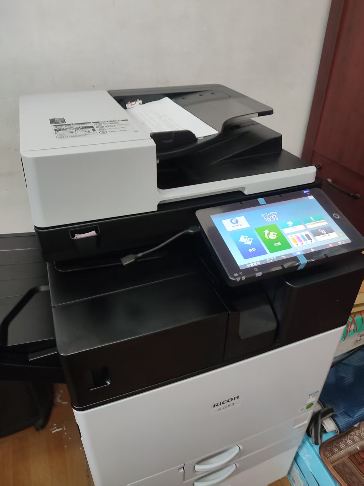 1754548142113724.jpg 微信图片_20250715161039.jpg