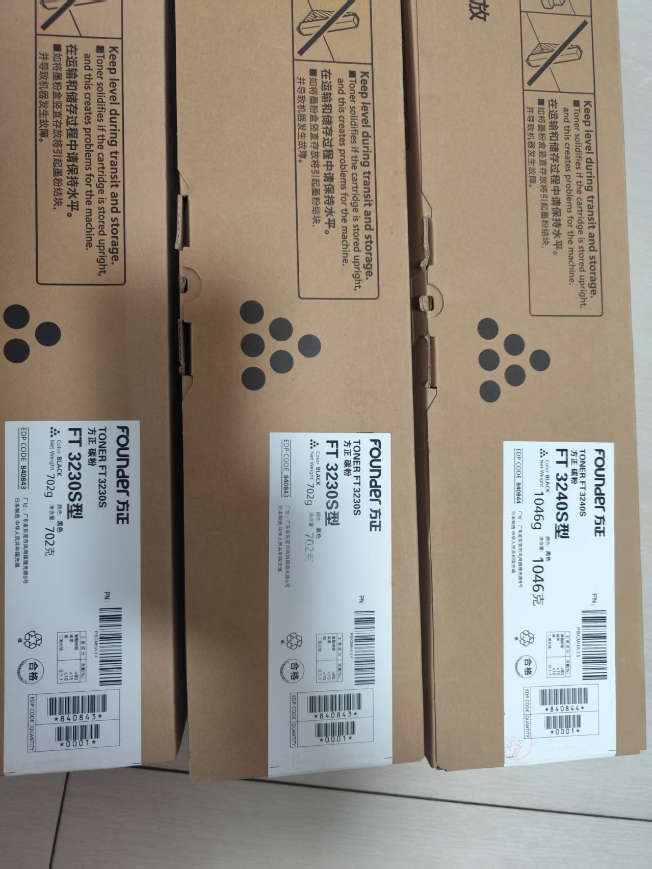 1754705102874018.jpg FT3230S.jpg