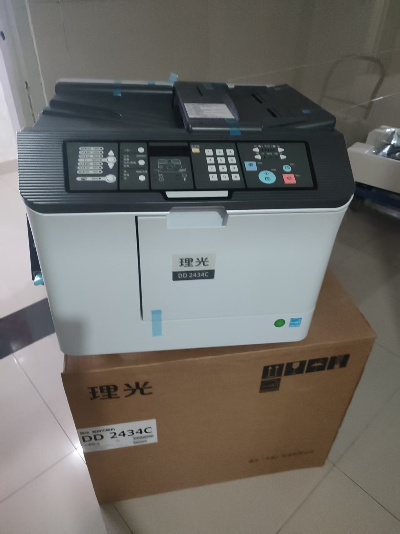 1754902106785028.jpg 243412.jpg