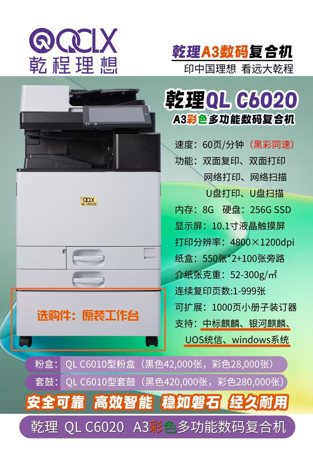 1755244005140468.jpg 乾理04.jpg