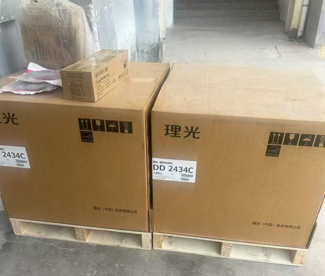 1755246233513283.jpg 243424.jpg