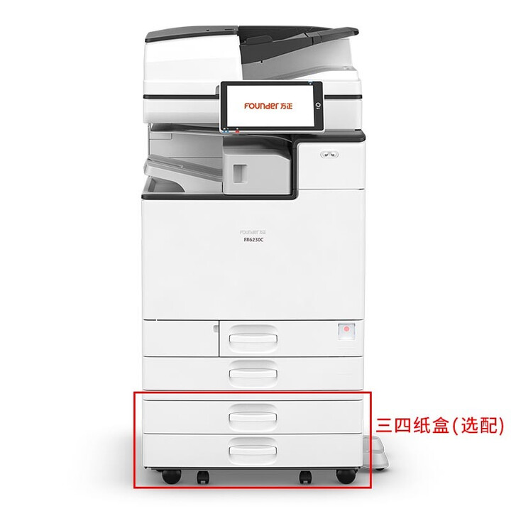 A6230C01.jpg