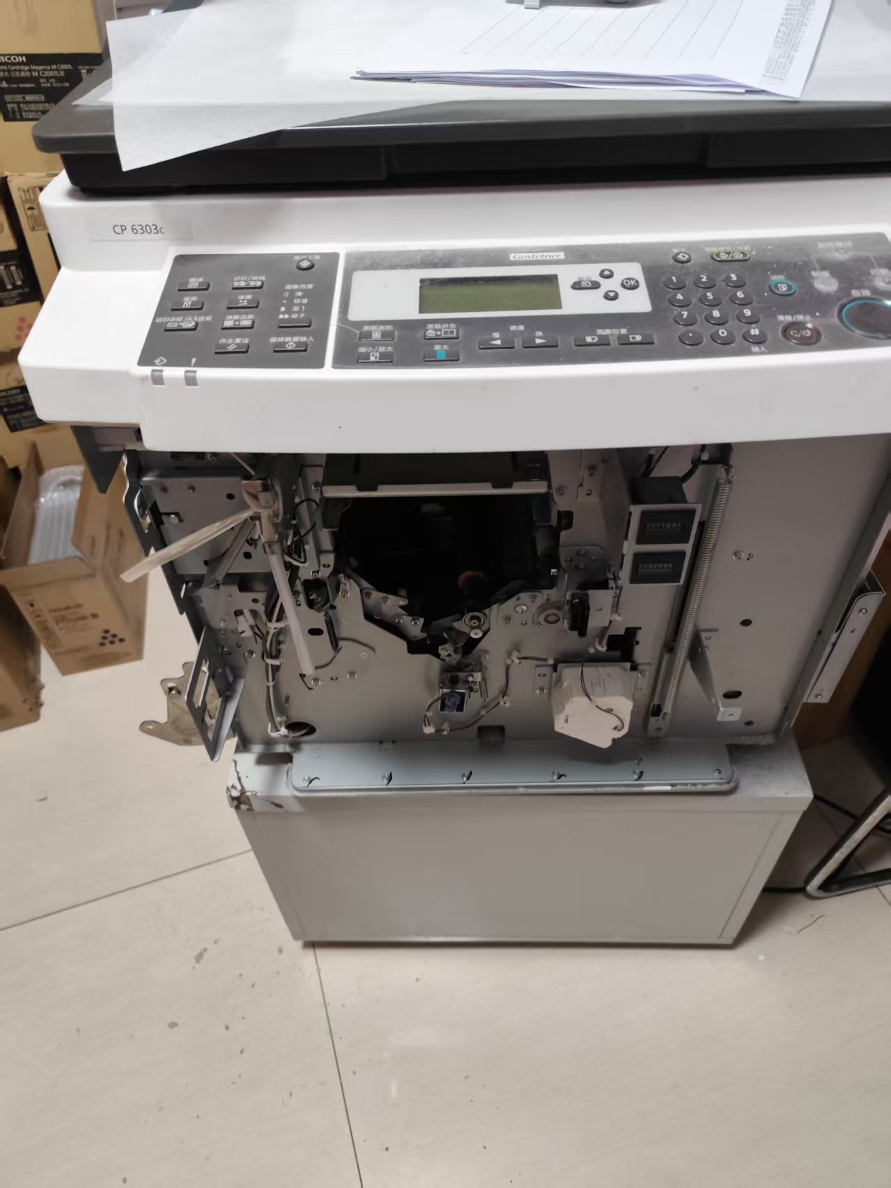 1756295581591687.jpg 理光DD2434C32.jC正图pg.jpg