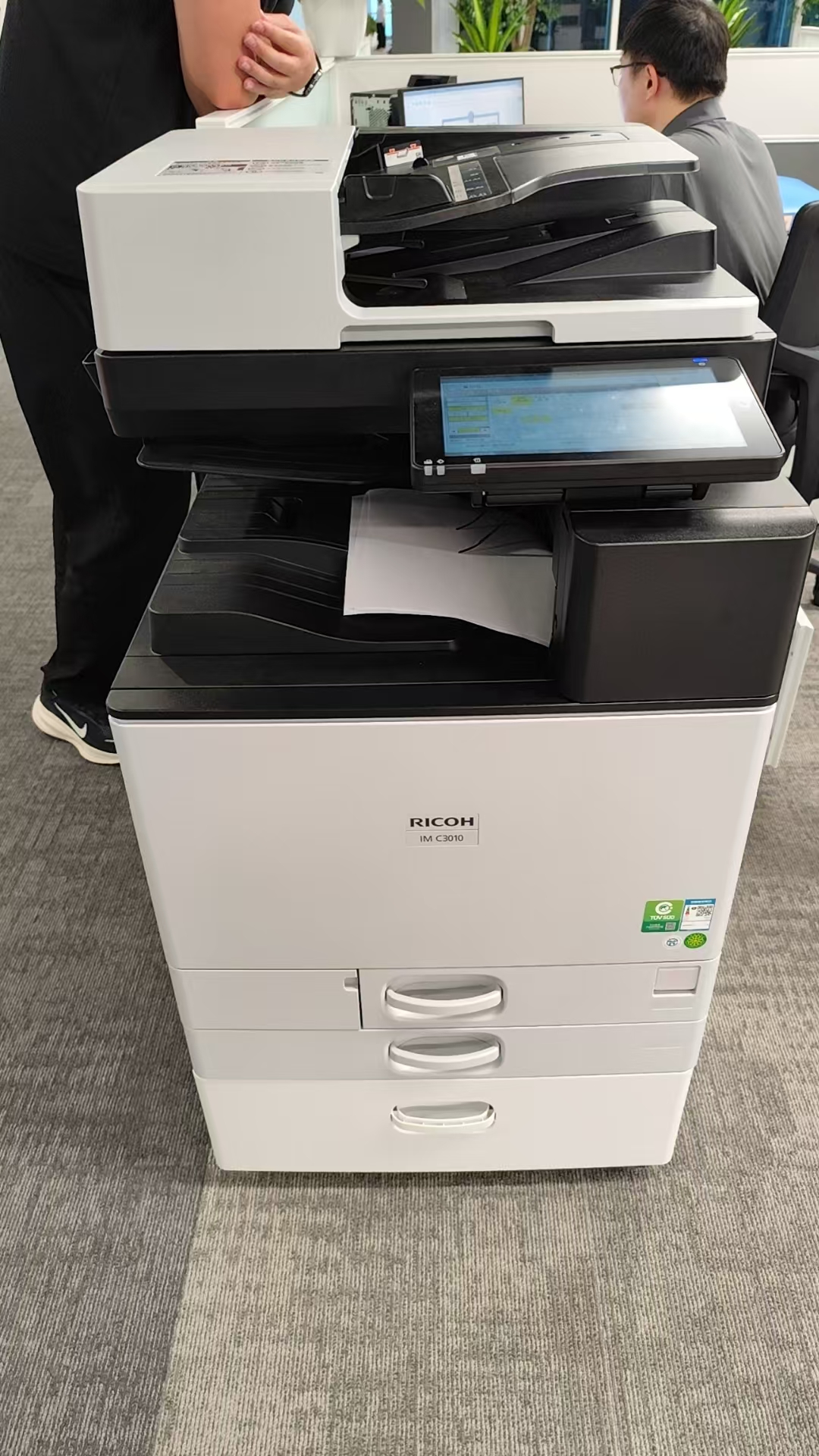 1757803423988353.jpg 理光IMC301008.jpg