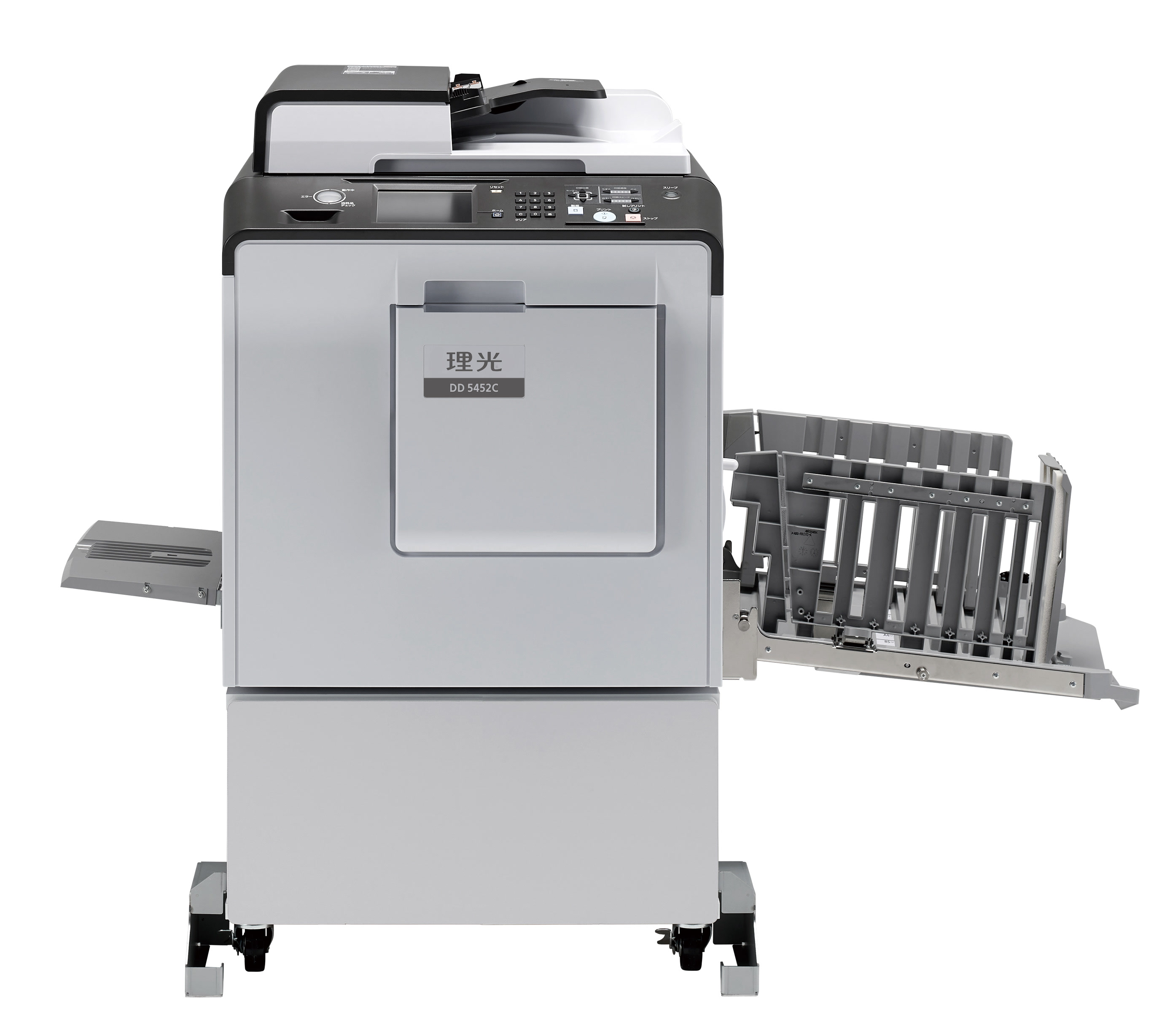 1758363759136914.jpg DD 5452C01.jpg