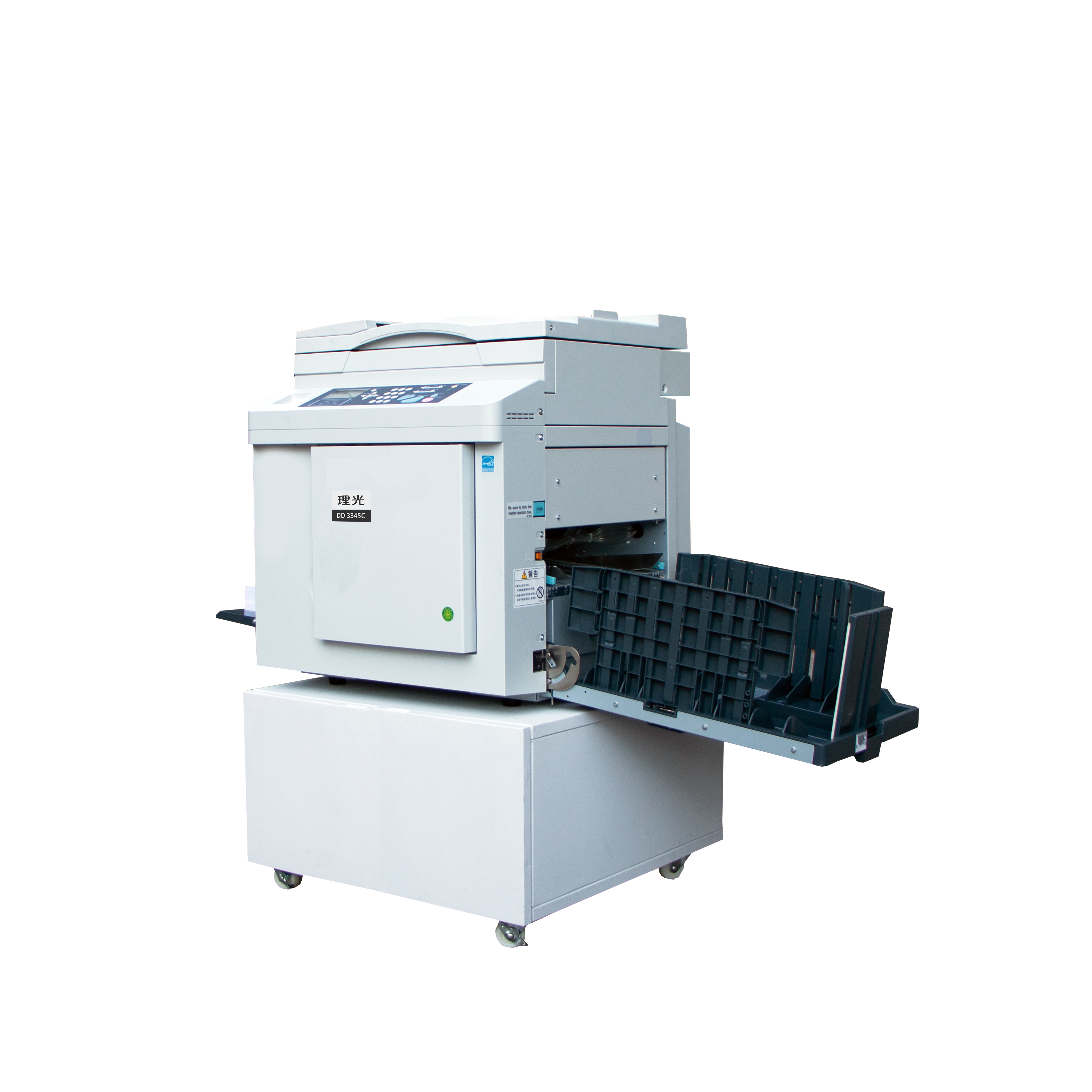 1758688480875395.jpg DD345C02.jpg