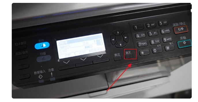 1760406860100642.png 2014面板04.png