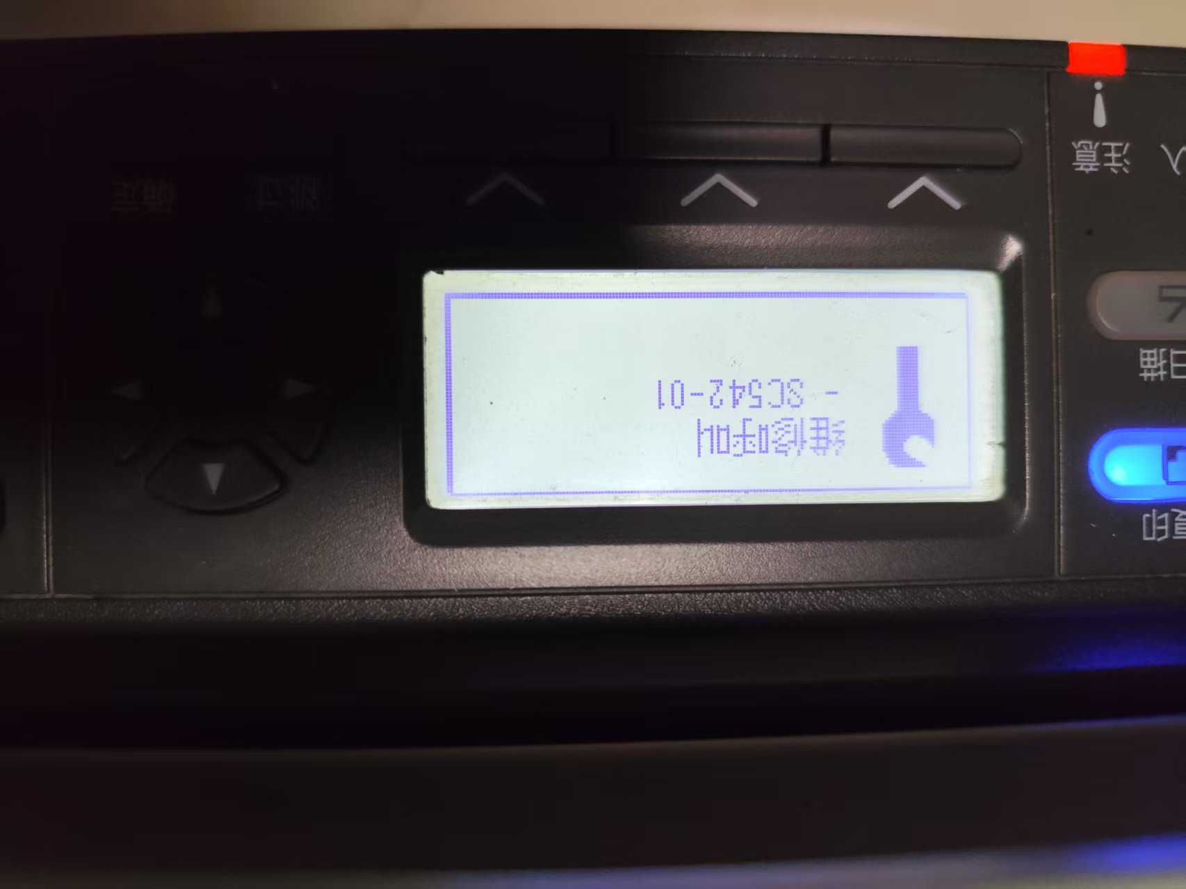 1765871719839377.jpg 54201.jpg