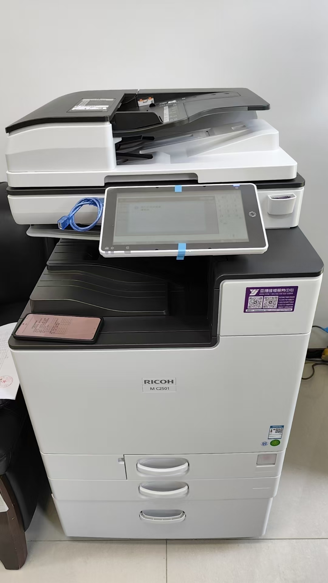 MC250103.jpg