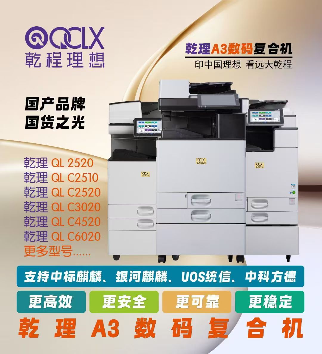 1770452414225228.jpg 乾理05.jpg