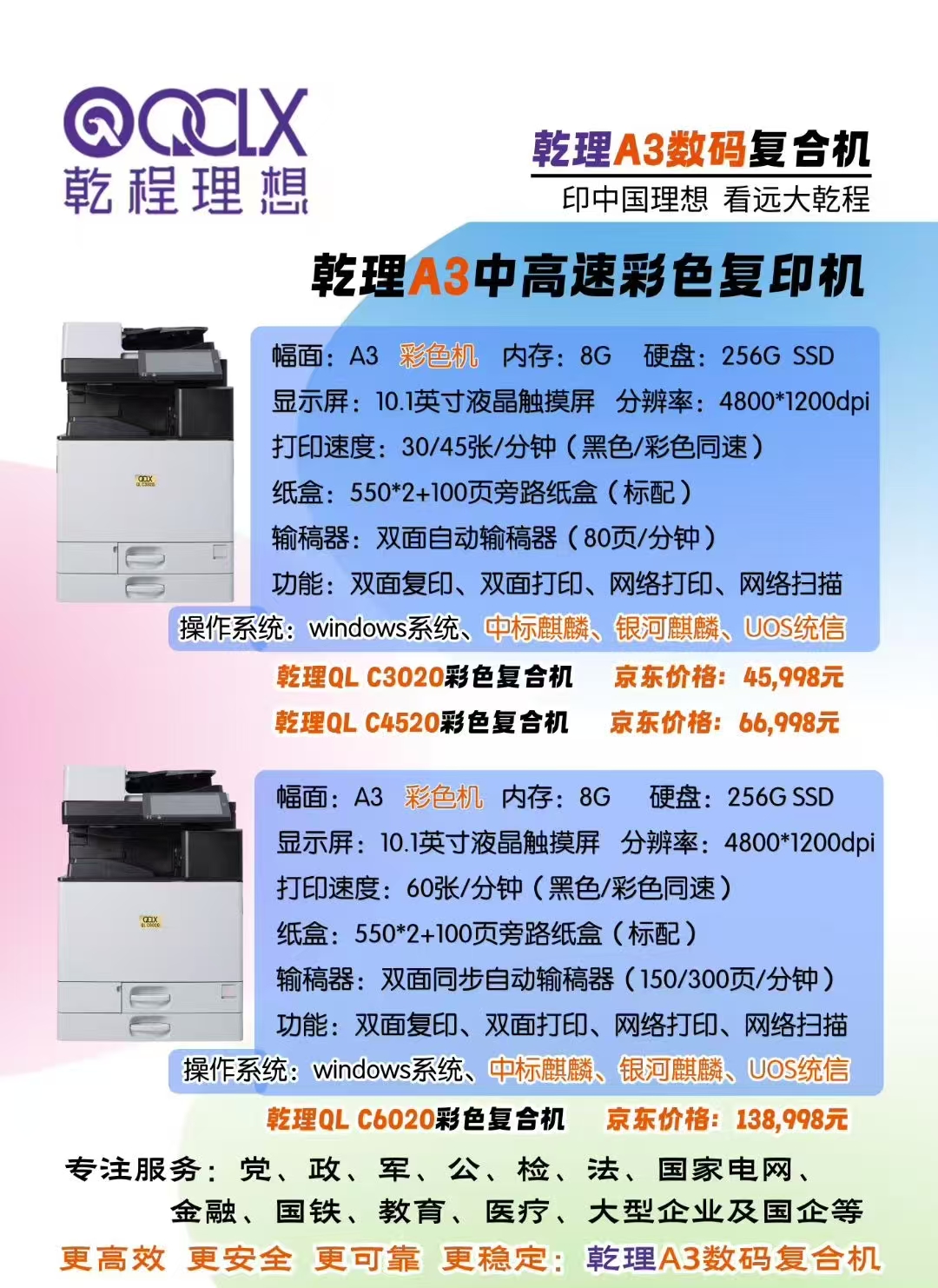 乾理03.jpg