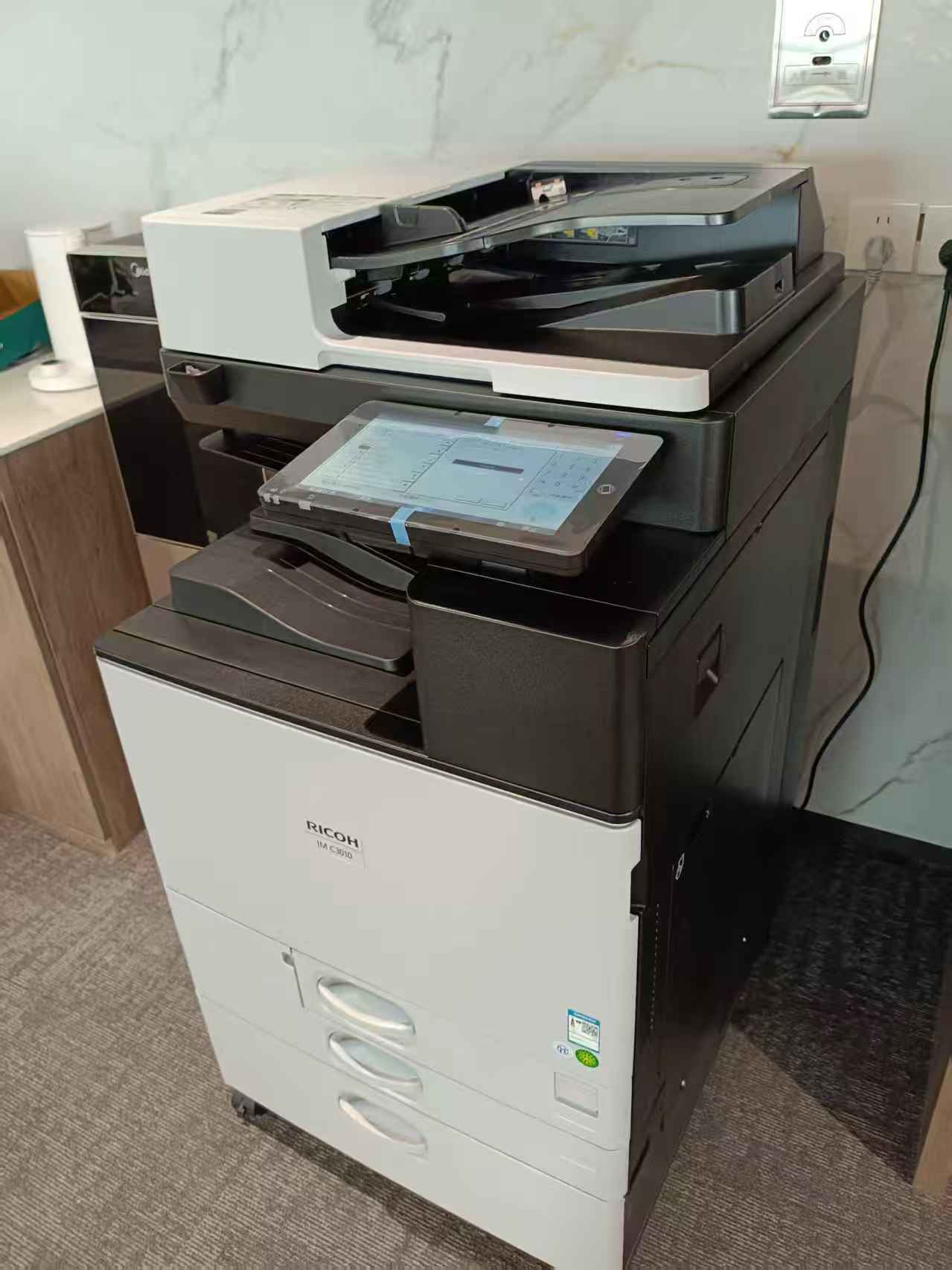 1773294452105156.jpg 微信图片_20250715160843.jpg