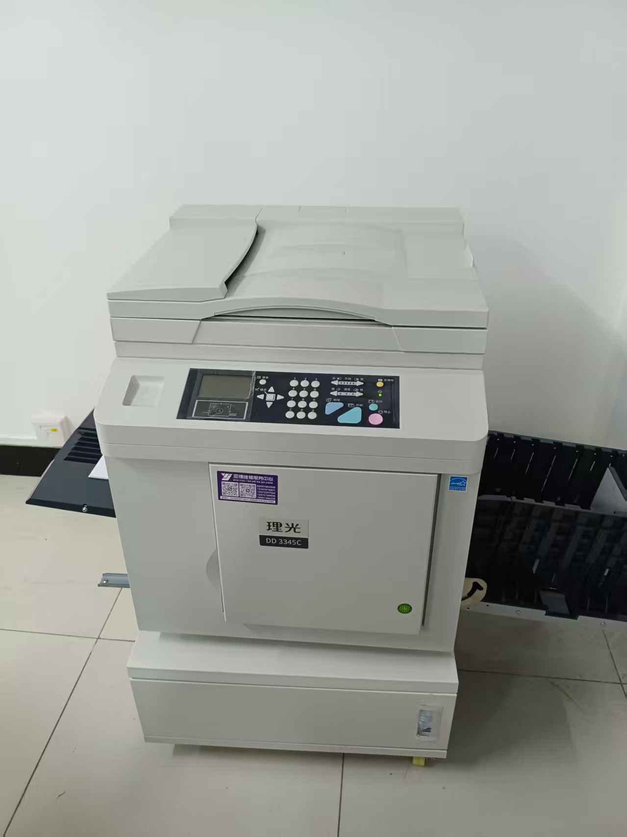 1773996760852760.jpg 理光DD3345C 08.jpg