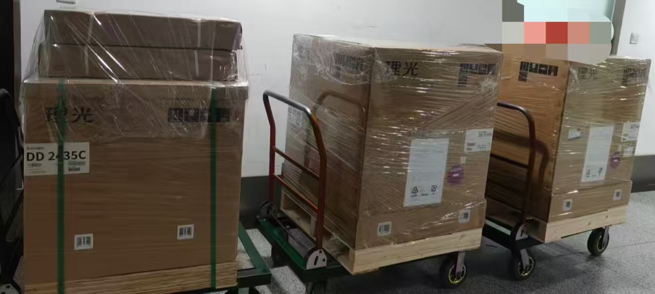 理光DD2435C 3台.jpg