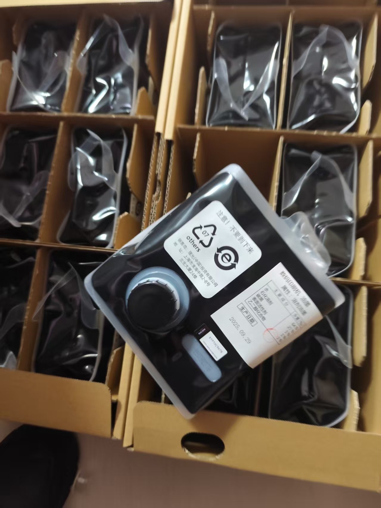 1774001448195794.jpg 501油墨05.jpg