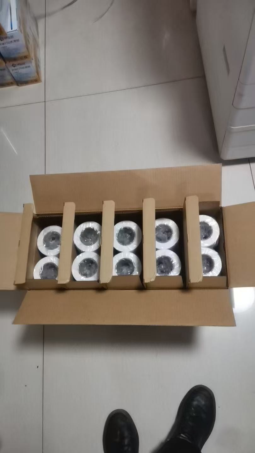 1774494138106632.jpg 版纸001.jpg