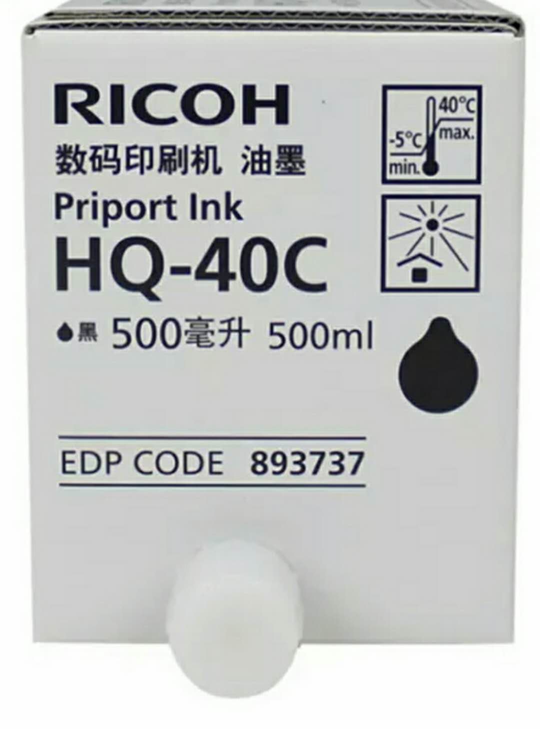 HQ40C.jpg