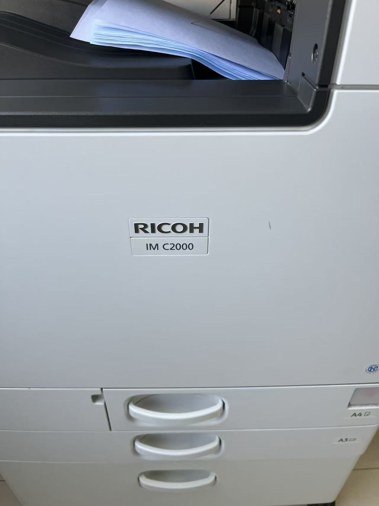 IMC2000主机外图.jpg