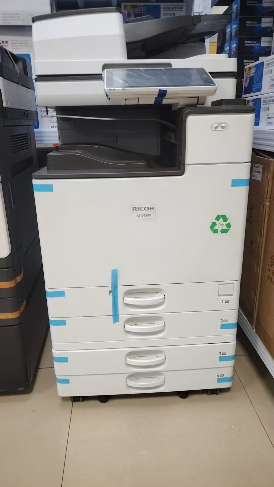 IMC4500.jpg