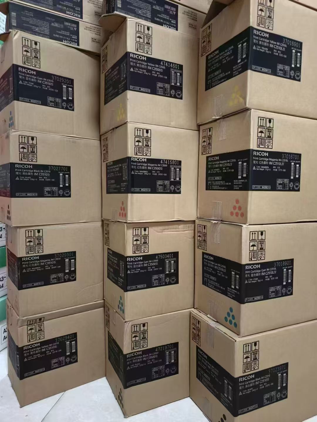 1780020875117382.jpg 彩色碳粉01.jpg