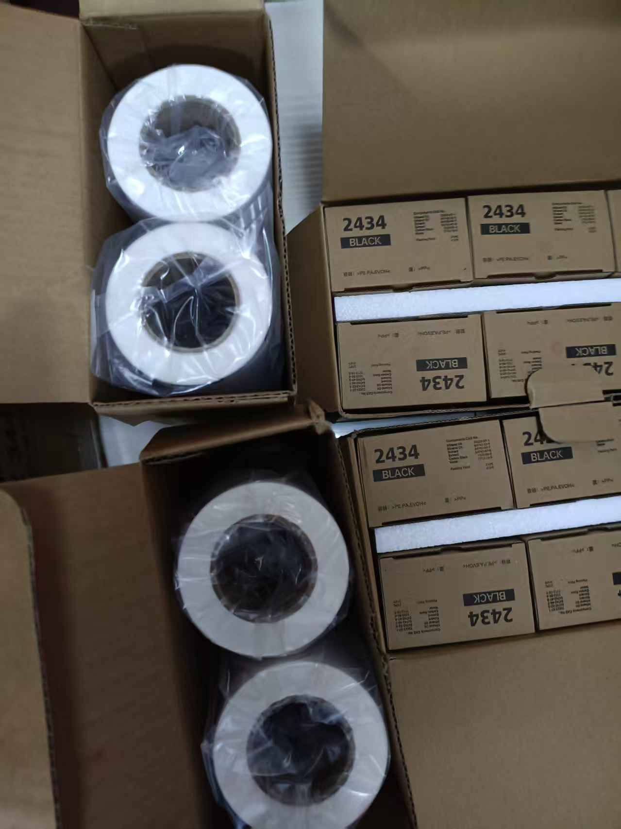 1780405732293777.jpg 理光DD2434C品牌版纸02.jpg