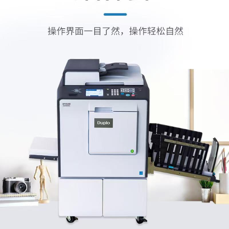 得宝K520001.jpg